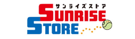 サインライズストア